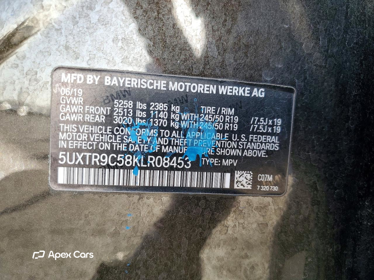 BMW X3 2019