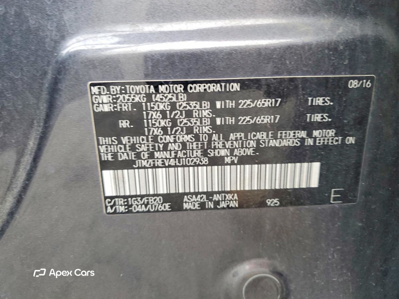 Toyota RAV 4 2017