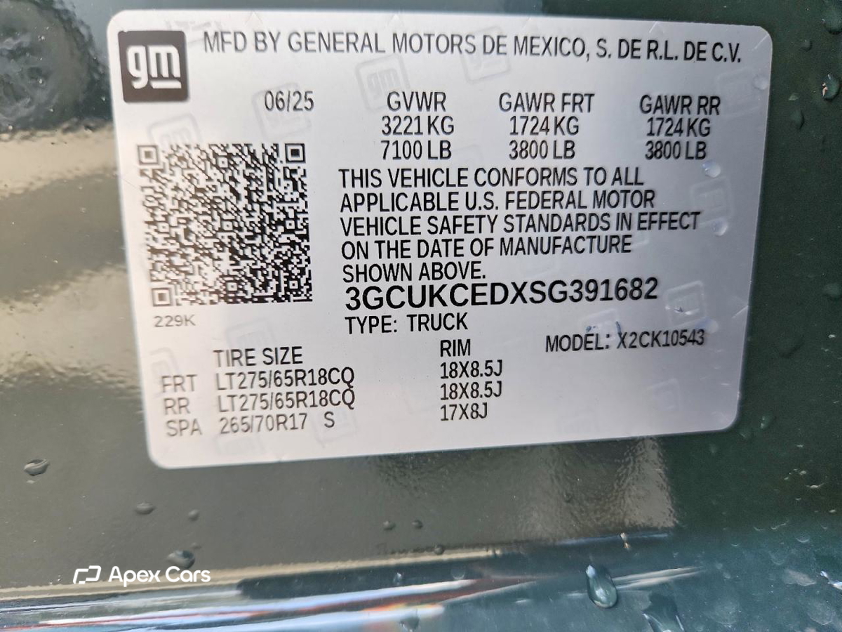Chevrolet Silverado 2025