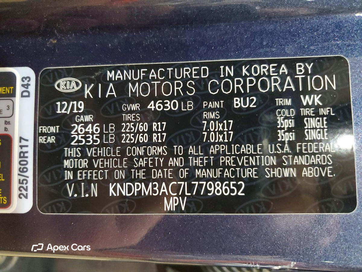Kia Sportage 2020