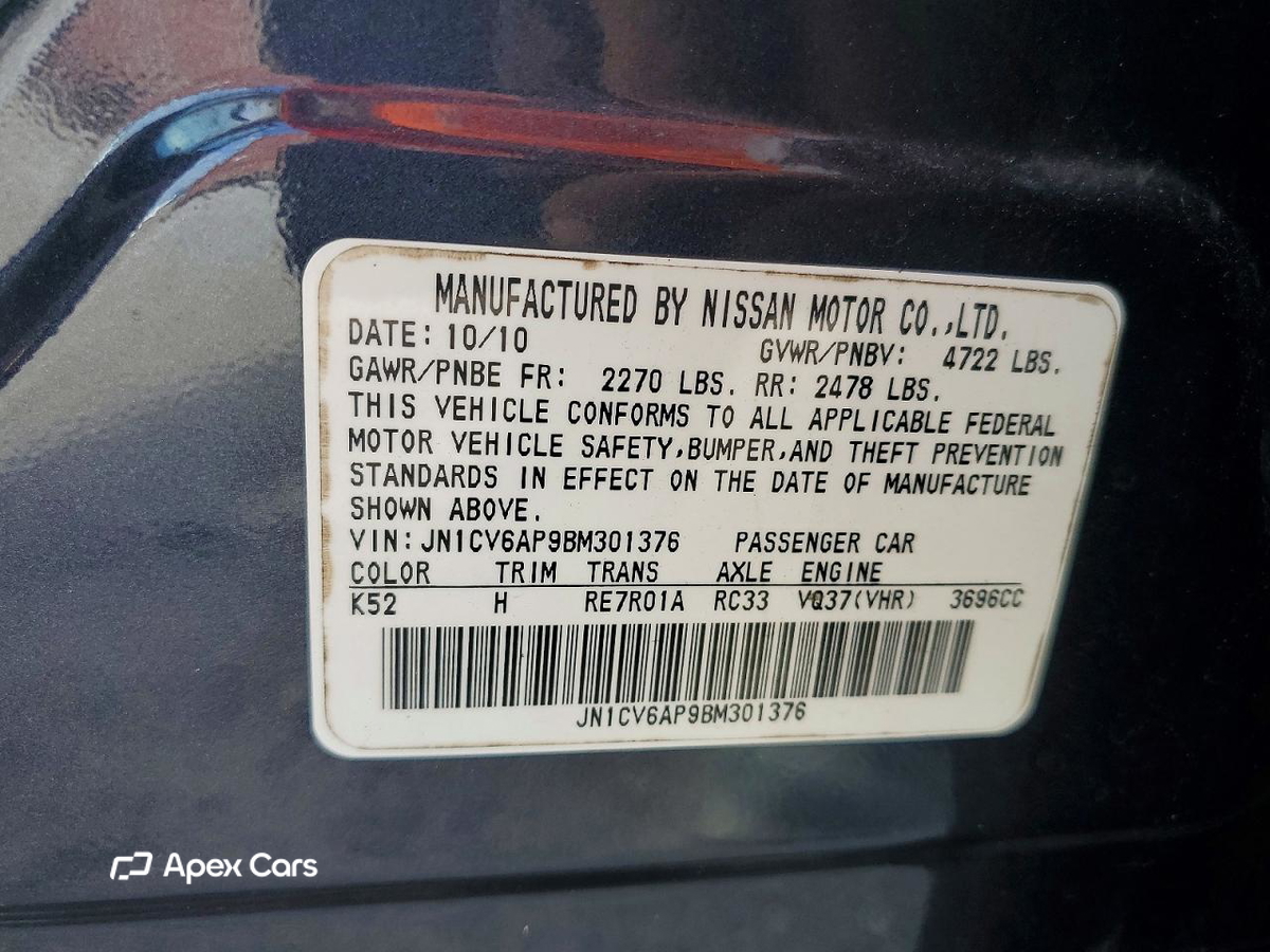 Infiniti G 2011