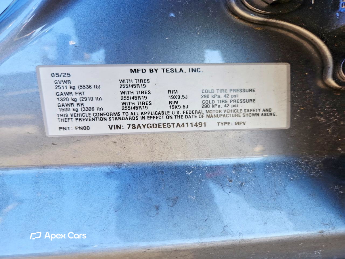 Tesla Model Y 2026