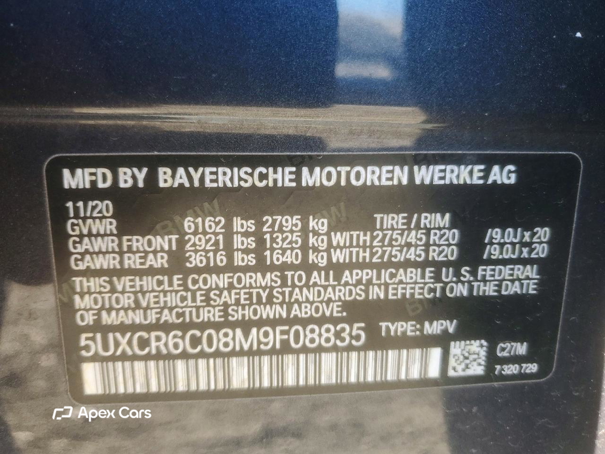 BMW X5 2021