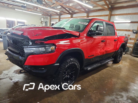 RAM 1500 2025 - Image 1 of 13