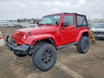 Jeep Wrangler 2012