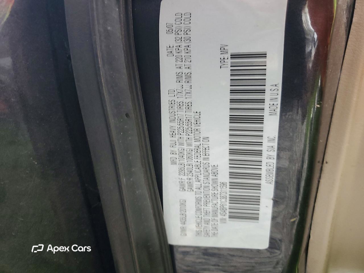 Subaru Outback 2008