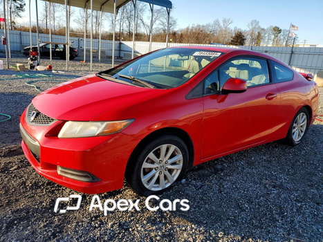 Honda Civic 2012 - Image 1 of 13