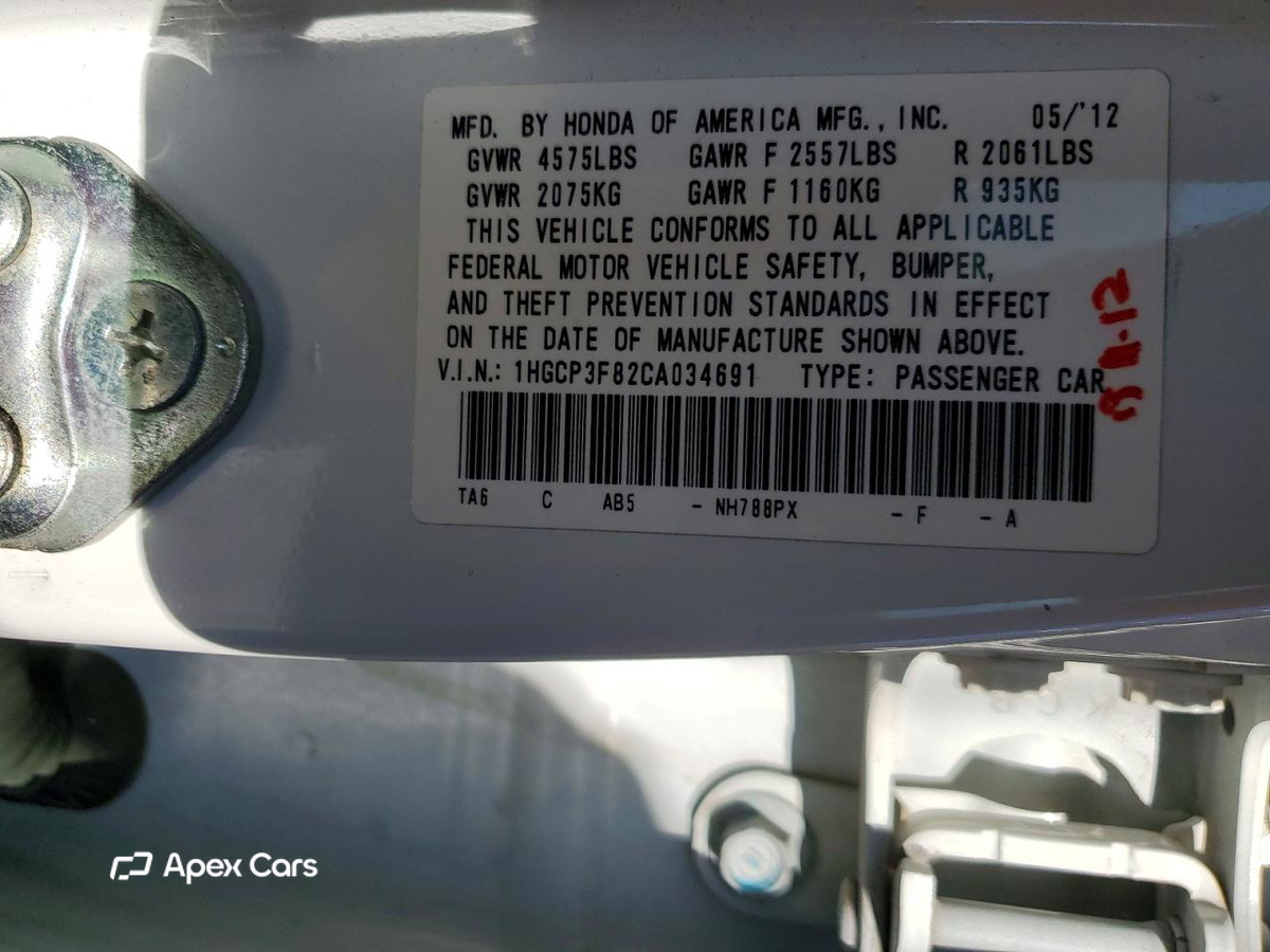 Honda Accord 2012