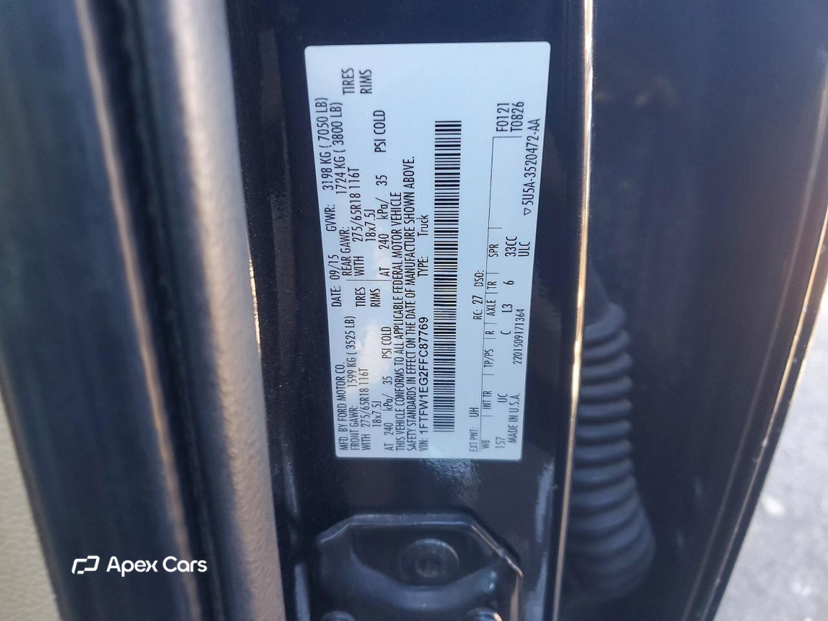Ford F-150 2015