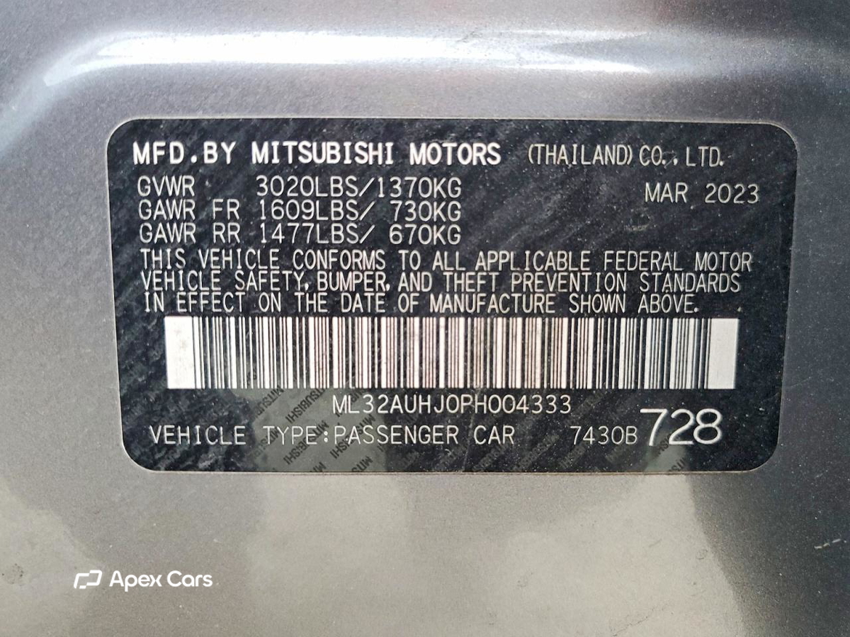 Mitsubishi Mirage 2023