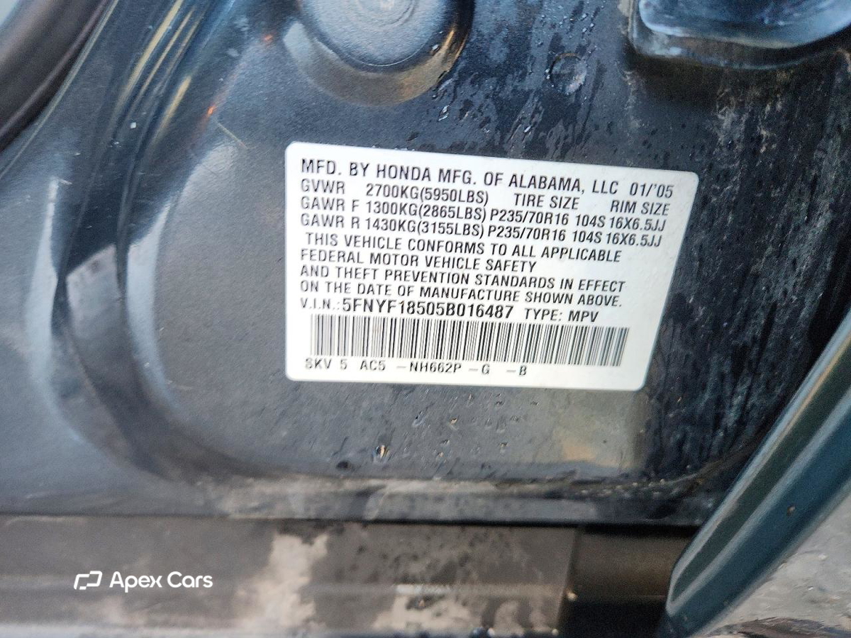 Honda Pilot 2005