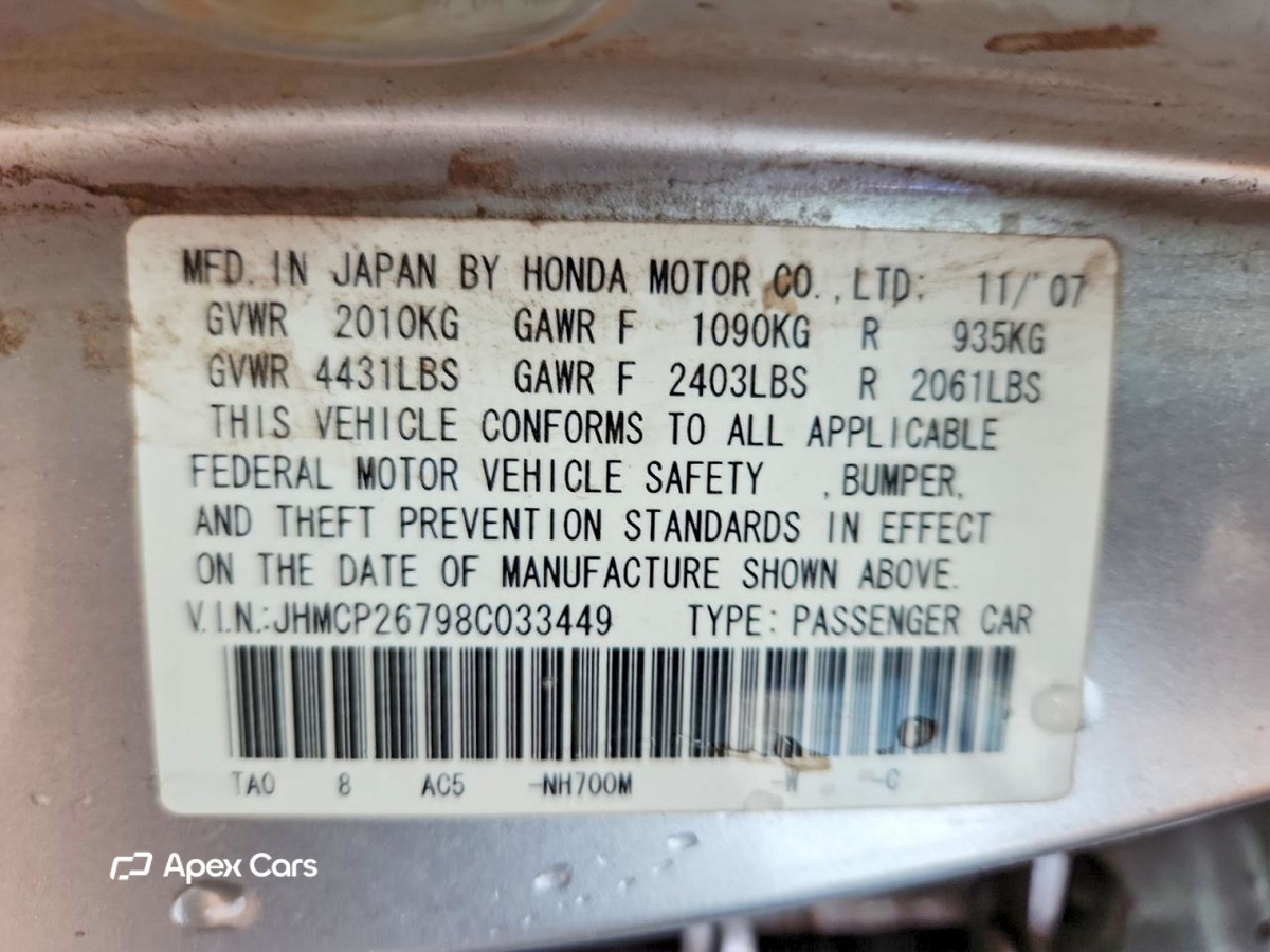 Honda Accord 2008