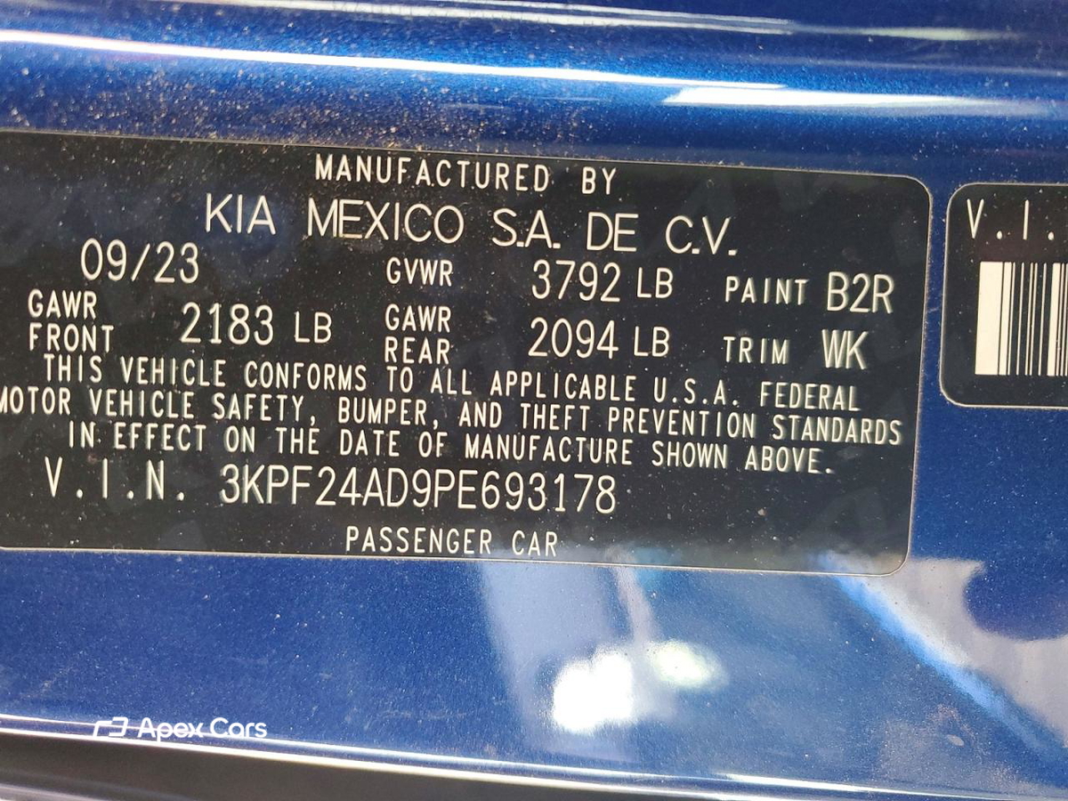 Kia Forte 2023