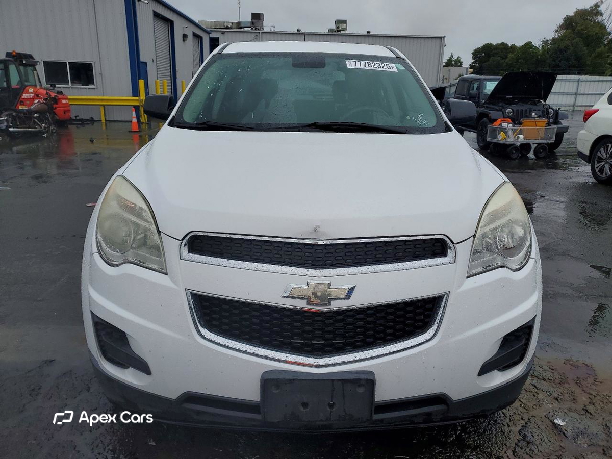 Chevrolet Equinox 2015