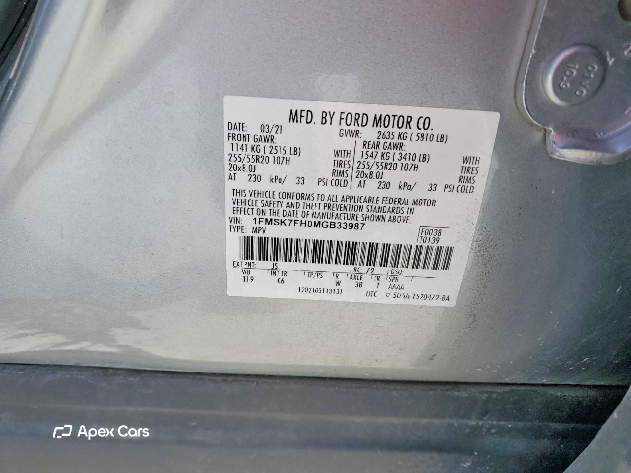 Ford Explorer 2021