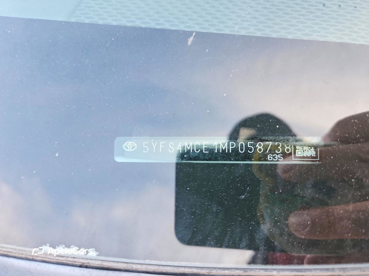 Toyota Corolla 2021