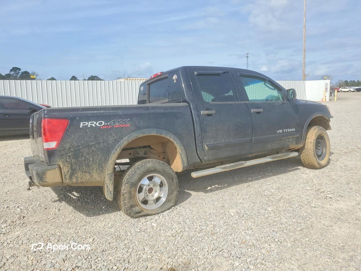 Nissan Titan 2011