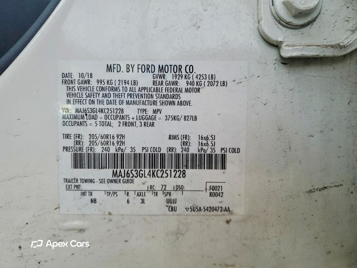 Ford EcoSport 2019