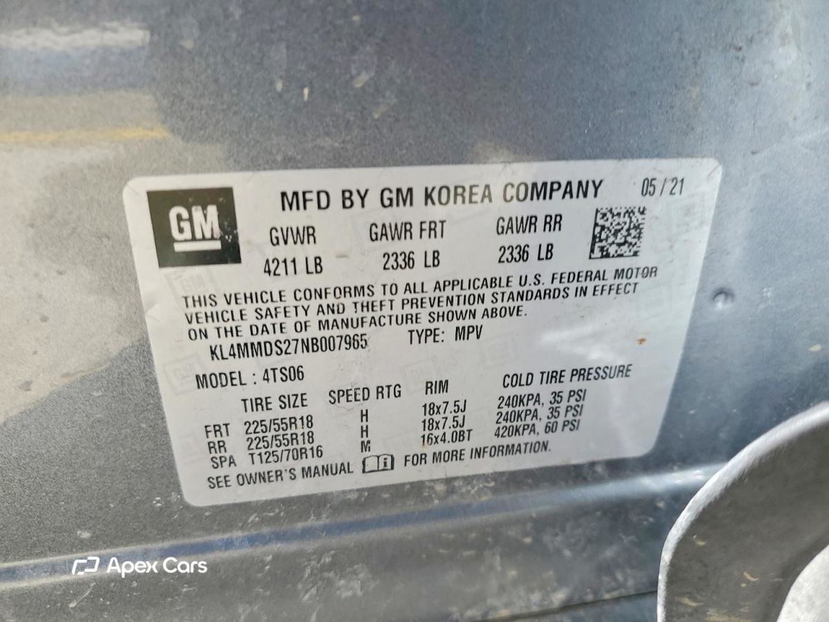 Buick Encore 2022