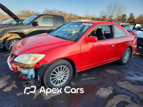 Honda Civic 2005 - Image 1 of 13