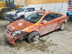 Chevrolet Cobalt 2007