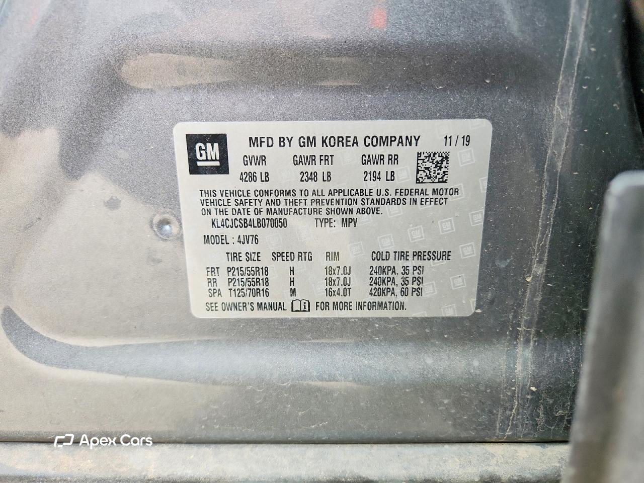 Buick Encore 2020