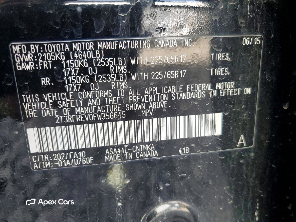 Toyota RAV 4 2015