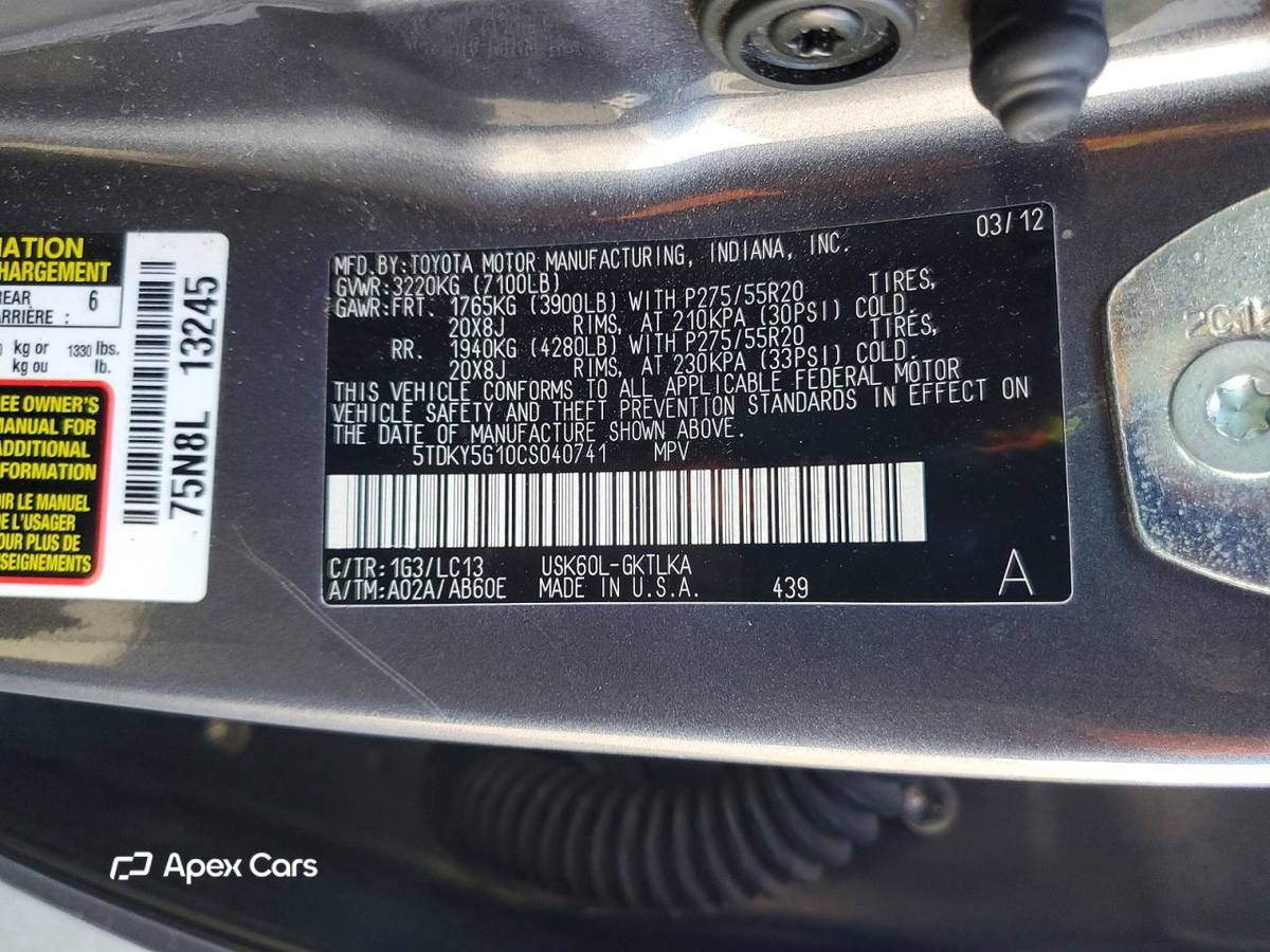 Toyota Sequoia 2012
