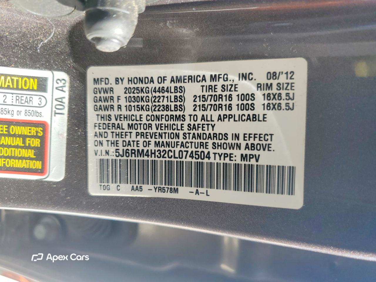 Honda CR-V 2012
