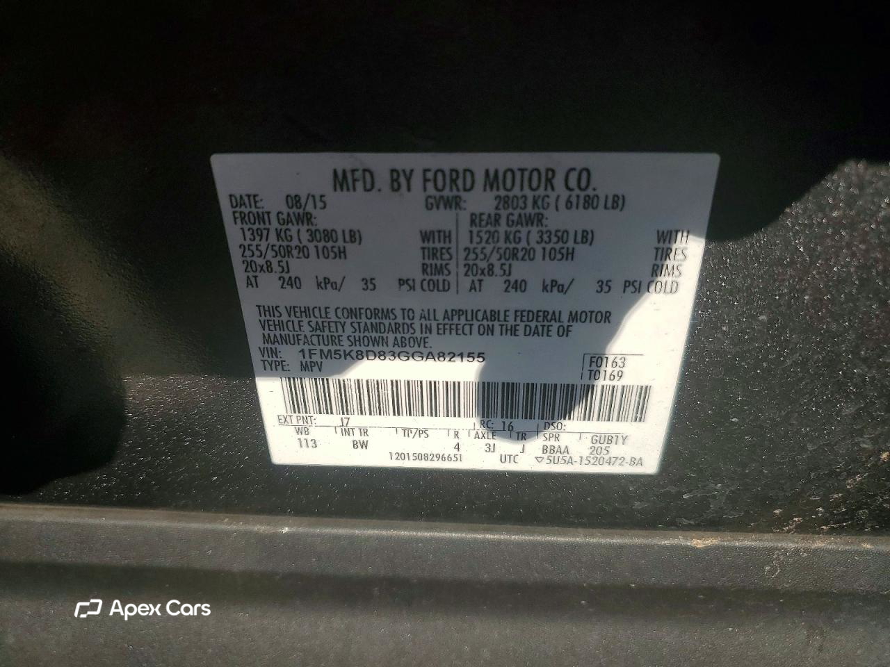 Ford Explorer 2016