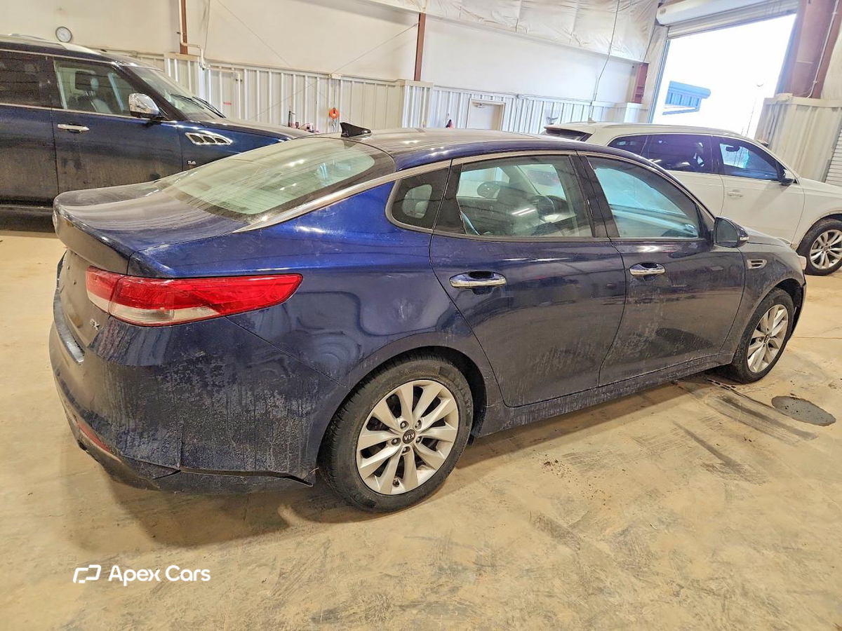 Kia Optima 2017