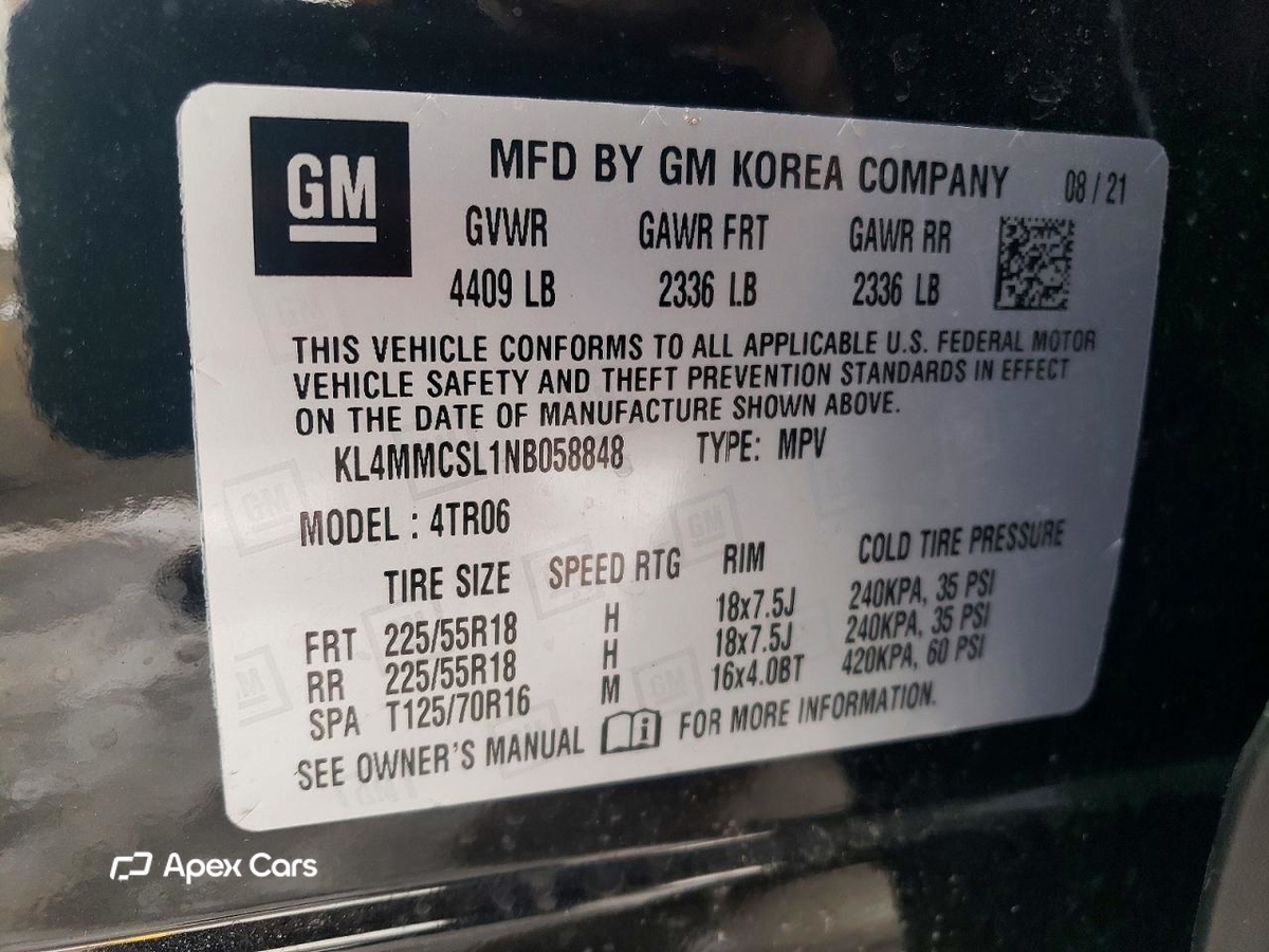 Buick Encore 2022