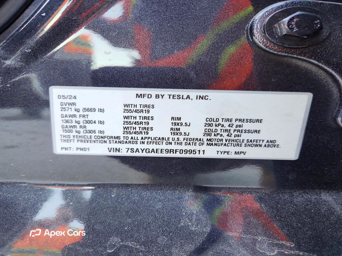 Tesla Model Y 2024