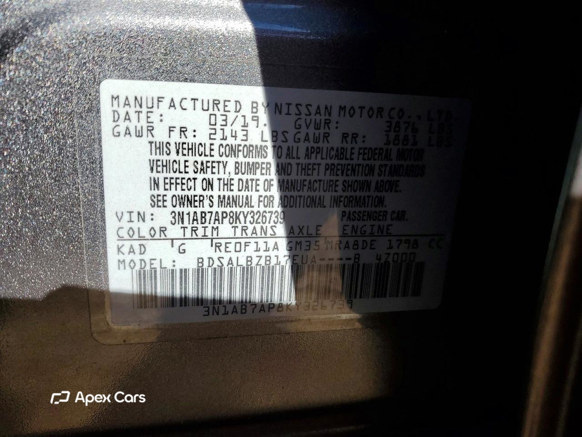 Nissan Sentra 2019