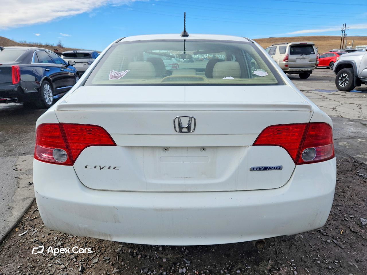 Honda Civic 2008
