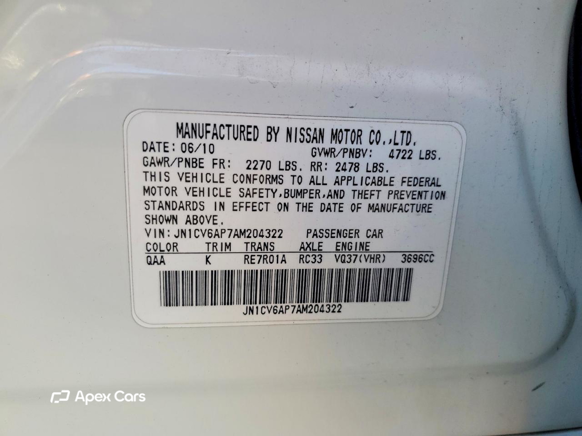 Infiniti G 2010
