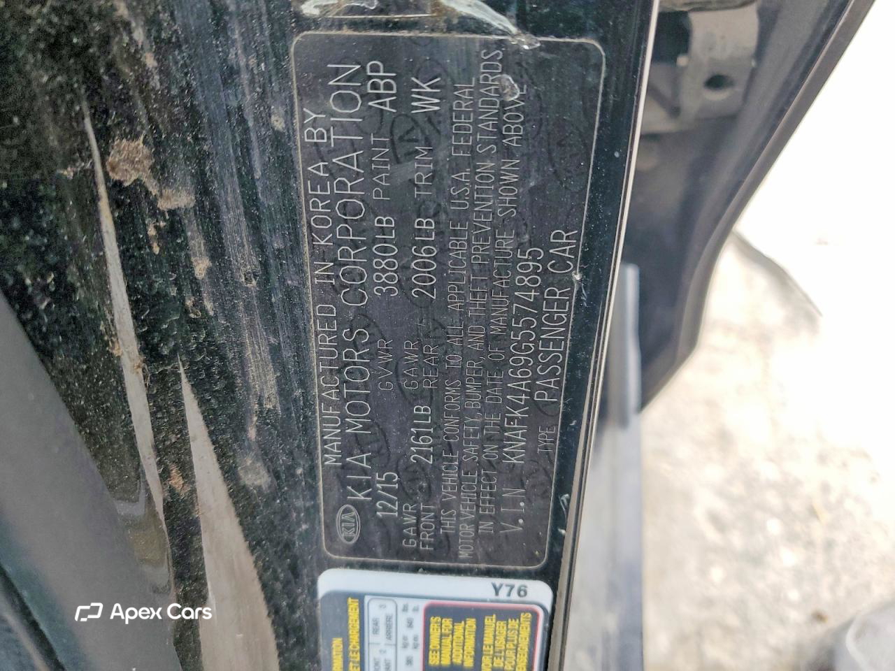 Kia Forte 2016