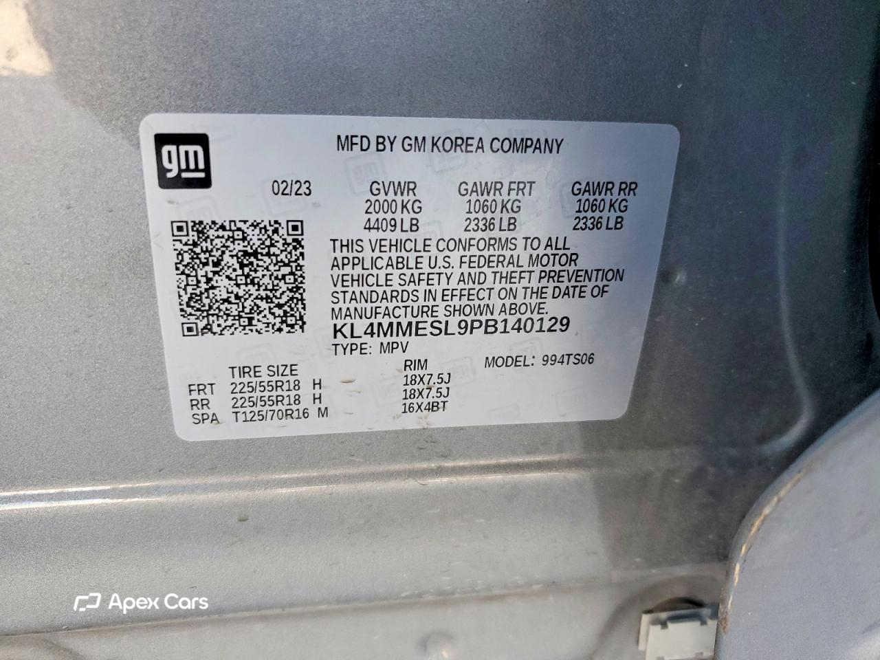 Buick Encore 2023