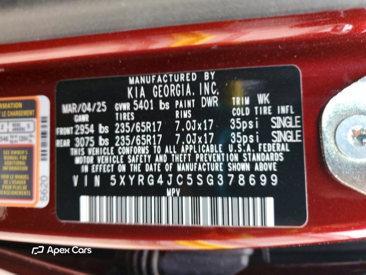 Kia Sorento 2025
