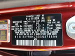 Kia Sorento 2025