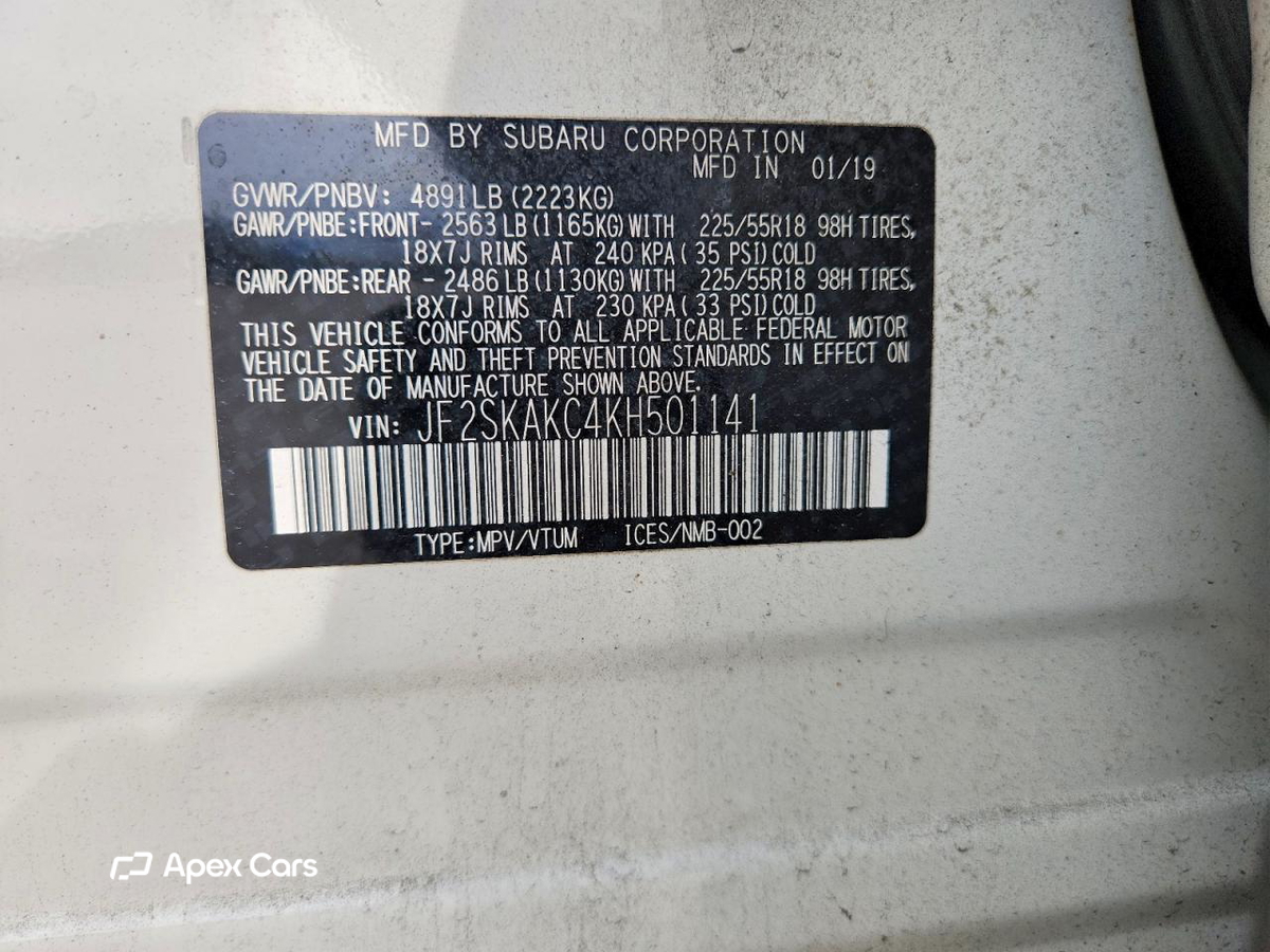 Subaru Forester 2019