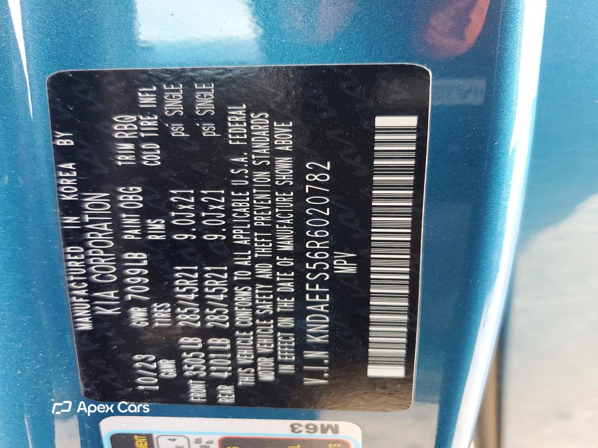 Kia EV9 2024