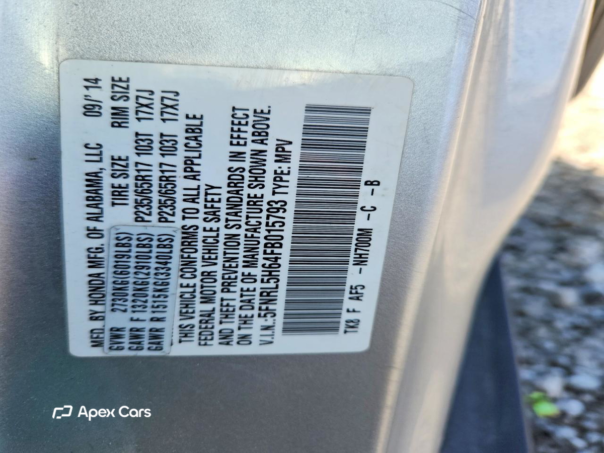 Honda Odyssey 2015