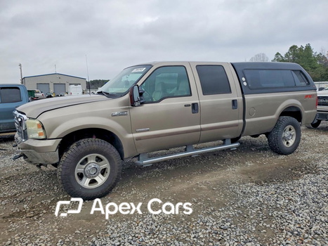 Ford F350 2005 - Image 1 of 12