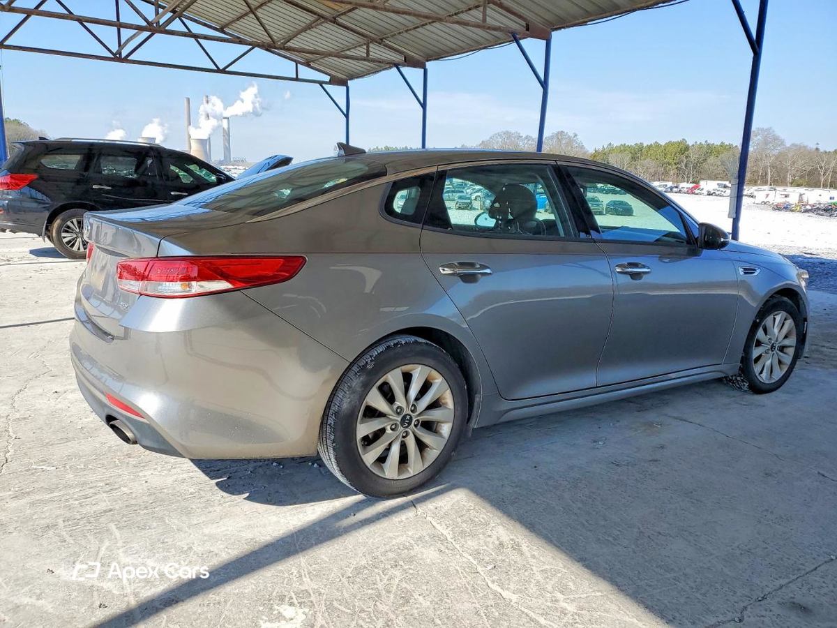 Kia Optima 2017