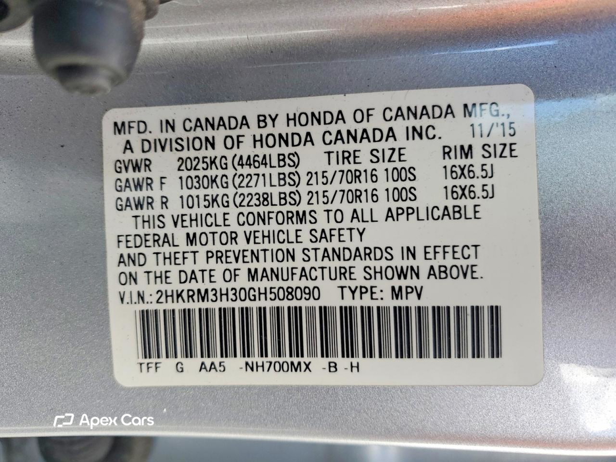 Honda CR-V 2016