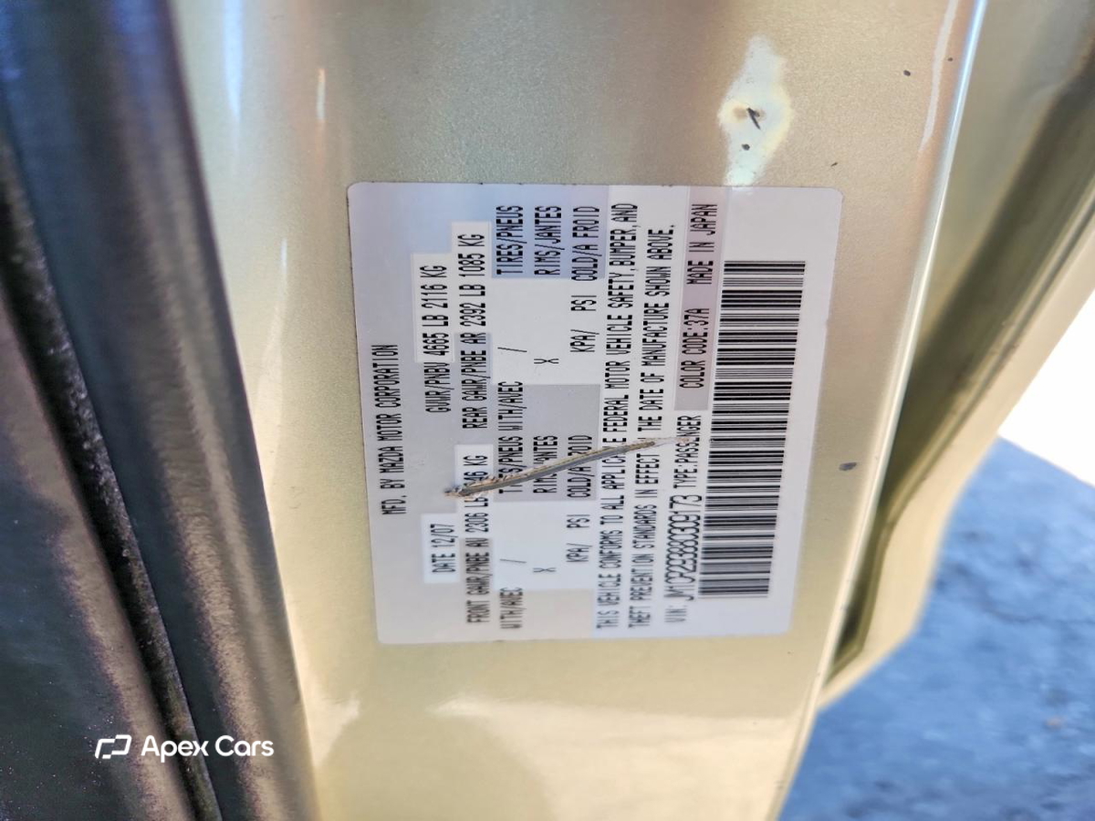 Mazda 5 2008