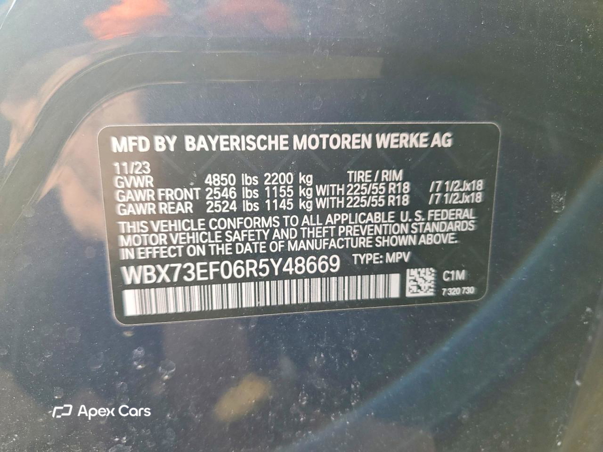 BMW X1 2024