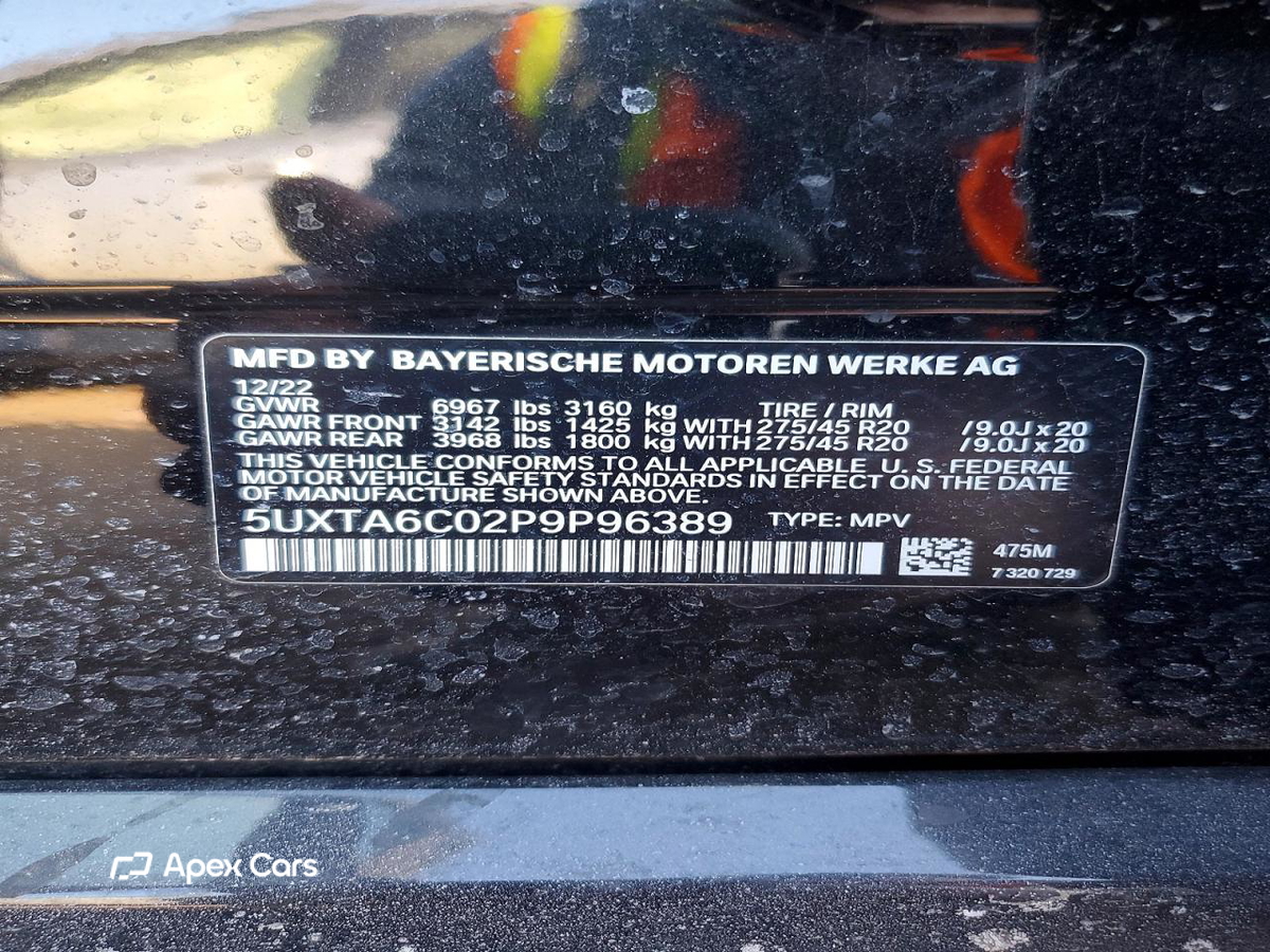BMW X5 2023