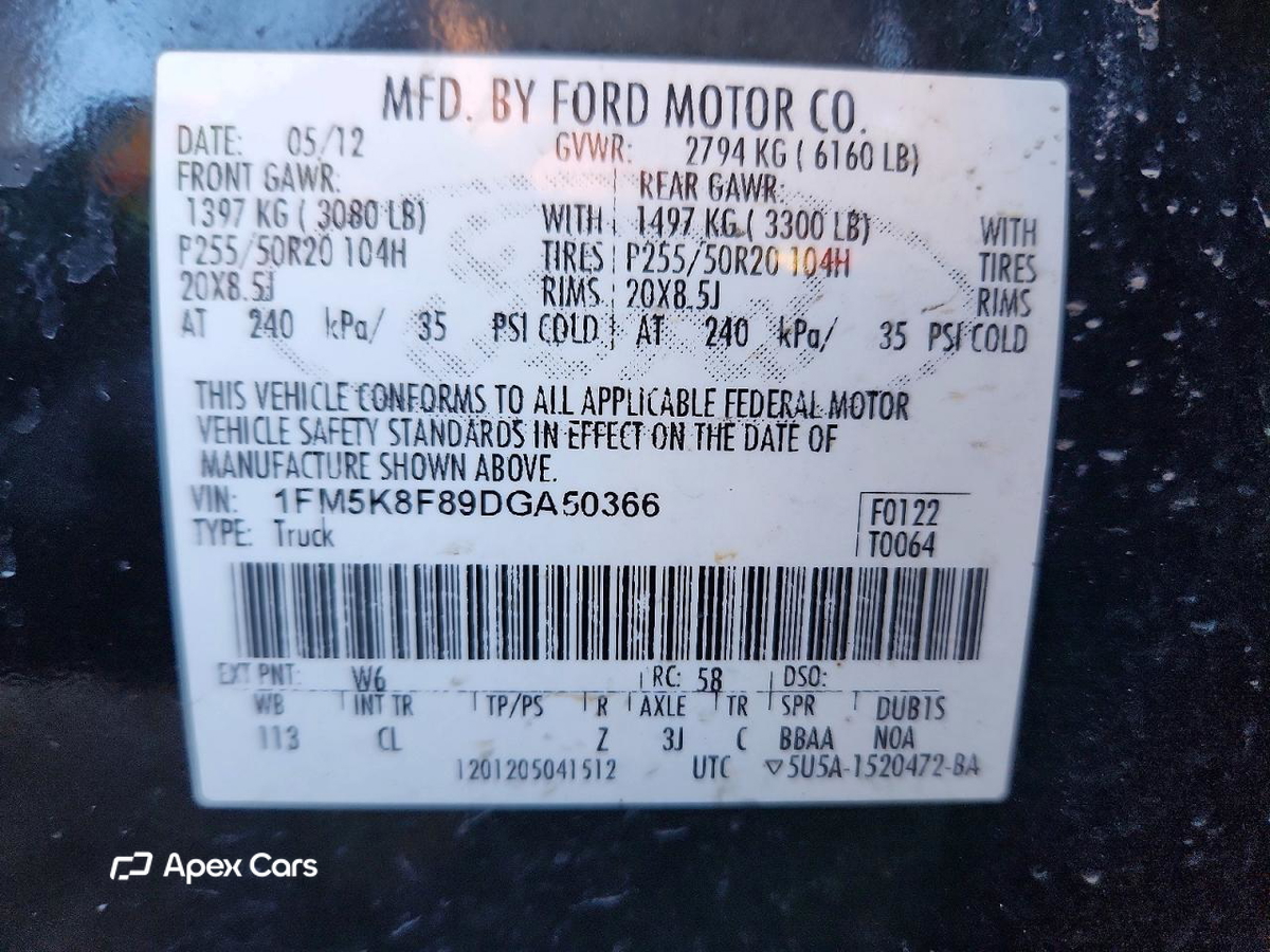 Ford Explorer 2013